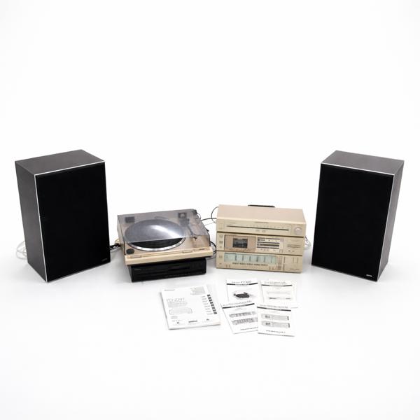 Musikanläggning, 7 delar, Jamo & Marantz.