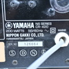 Yamaha, stereo receiver, modell CR-420, ur NS-serien, Japan.