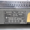 Skivspelare, Hitachi ht-350.