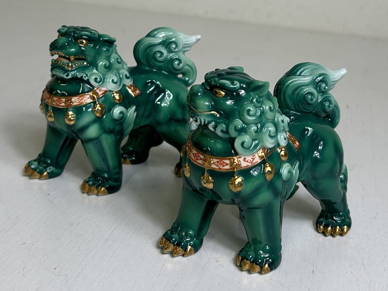 Kina, 2st Foo Hundar