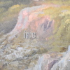 Johan Fredrik Berg (1856-1913), tillskriven, olja på duk, signerad.