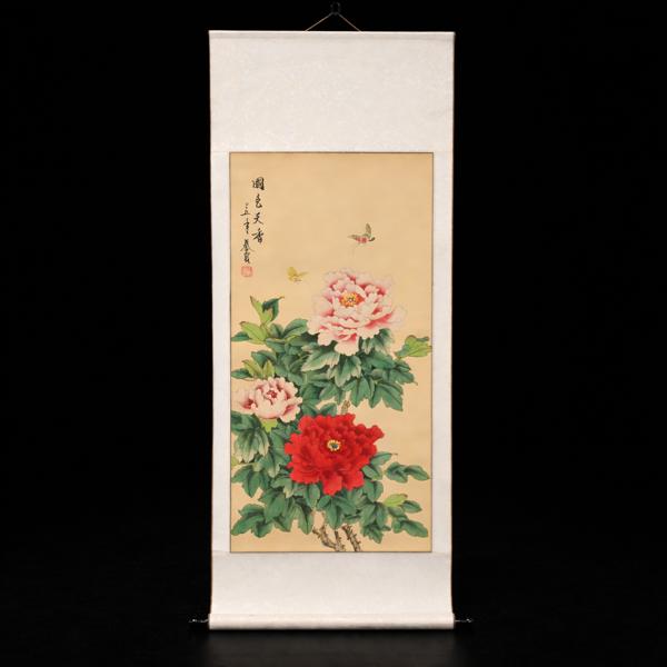 Vepa, Sumi-E ink, Japan.