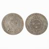 Silvermynt, Gustav III, 1 riksdaler, 1782.