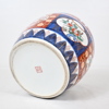 Ytterfoder, porslin, Japan, 1800-talets slut.