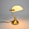 Bankirlampa, förgylld metall, 19/2000-tal. 