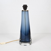 Carl Fagerlund, bordslampa, glas, Orrefors.