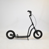 Sparkcykel, Stiga, 12".