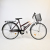 Cykel, Yosemite, 2-växlad, 26". 