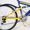 Cykel, Montana, 21-växlad, 26".