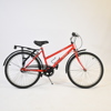 Barncykel, Ma Labike, 3-växlad, 24".