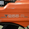 Jordfräs, T255 R, Husqvarna. 