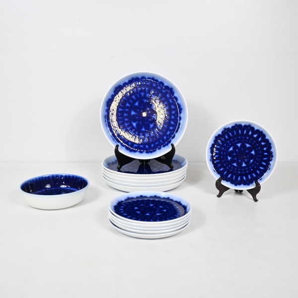 Stig Lindberg, matservisdelar, 13st, porslin, "Blå Husar", Gustavsberg.