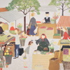 Skolplansch "En höstdag på torget" och "En höstdag i skogen", 1900-tal.