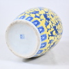 Vas, porslin, Famille Jaune, Ming-stil, Kina.
