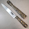 Jaktkniv, silver och 18k guld, Gaucho, Argentina, omkring år 1900.