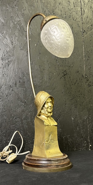 Bordslampa 