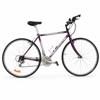 Herrcykel, Univega, 21 växlar, 28".