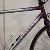 Herrcykel, Univega, 21 växlar, 28".