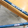 Herrcykel, Scott, 18 växlar, 26".