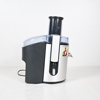 Juicepress, Philips Juicemaster.