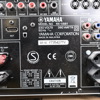 Receiver, Yamaha, RX-V661.