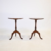 Sidobord, ett par, mahogny, 1900-tal.
