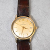 Herrarmbandsur, Eterna-Matic, 1900-tal.