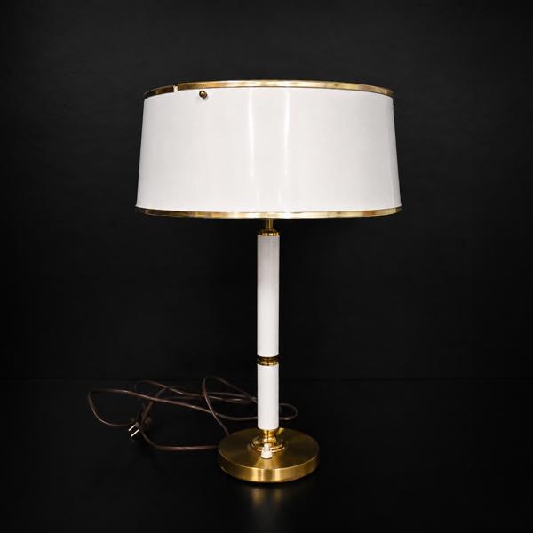 Bordslampa, modell "8423", Boréns, Borås, 1900-talets andra hälft.