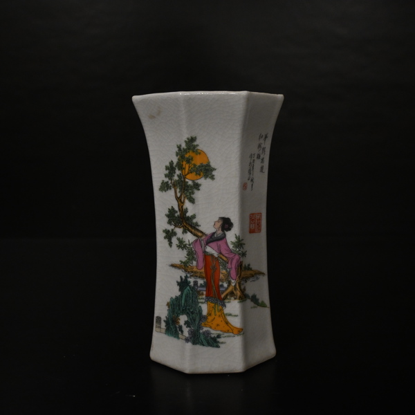 Vas, porslin, Kina, 1900-tal.