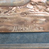 Oidentifierad konstnär, plakett i koppar, relief, signerad.