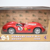 Modellbilar, 2st, Ferrari, Brumm, Italien.