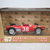 Modellbilar, 2st, Ferrari, Brumm, Italien.