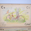 Skolplanscher, 6st, 1900-tal.