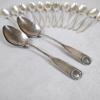 Bestick i silver, 830.