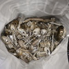Parti nysilver, ca 11kg.