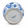 Bojan, porslin, Kina.