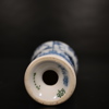 Ströare, ett par, "Musselmalet", porslin, Royal Copenhagen.