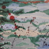 Axel Olson (1899-1986), komposition, akvarell, signerad.
