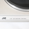 Skivspelare, JVC, L-A11, 1970-tal.