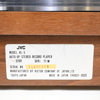 Skivspelare, JVC, VL-5, 1970-tal.