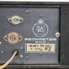 Radio, Beomaster 900, Bang & Olufsen, Danmark, 1960-tal.