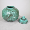 Anna-Lisa Thomson, lockurna, stengods, Upsala Ekeby, 
