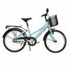 Barncykel, DBS, 20".