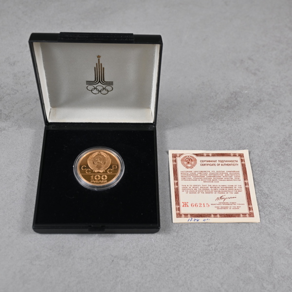 Mynt i 21,6k guld, 100 rubel, Ryssland, 1977. 
