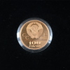 Mynt i 21,6k guld, 100 rubel, Ryssland, 1977.