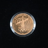Mynt i 21,6k guld, 100 rubel, Ryssland, 1977.