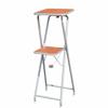 Avlastningsbord, hopfällbar, 1900-talets andra hälft.