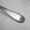 Sked, silver, 1833.