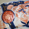 Skål, Imari, Japan, 1800-tal.