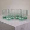 Ture Berglund, glas, 4+4st, Skansen, Stockholms Glasbruk, 1900-talets mitt.
